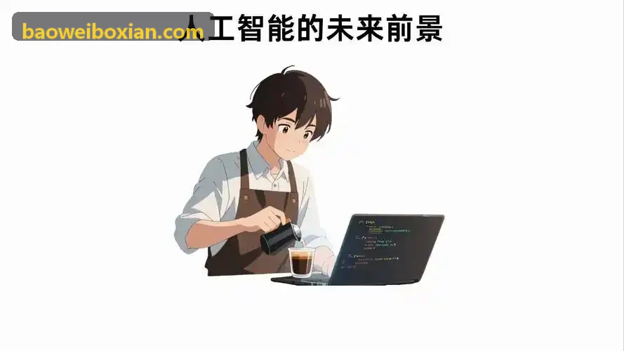J9旗舰厅（国际）集团公司-官方网站架构与技术参数